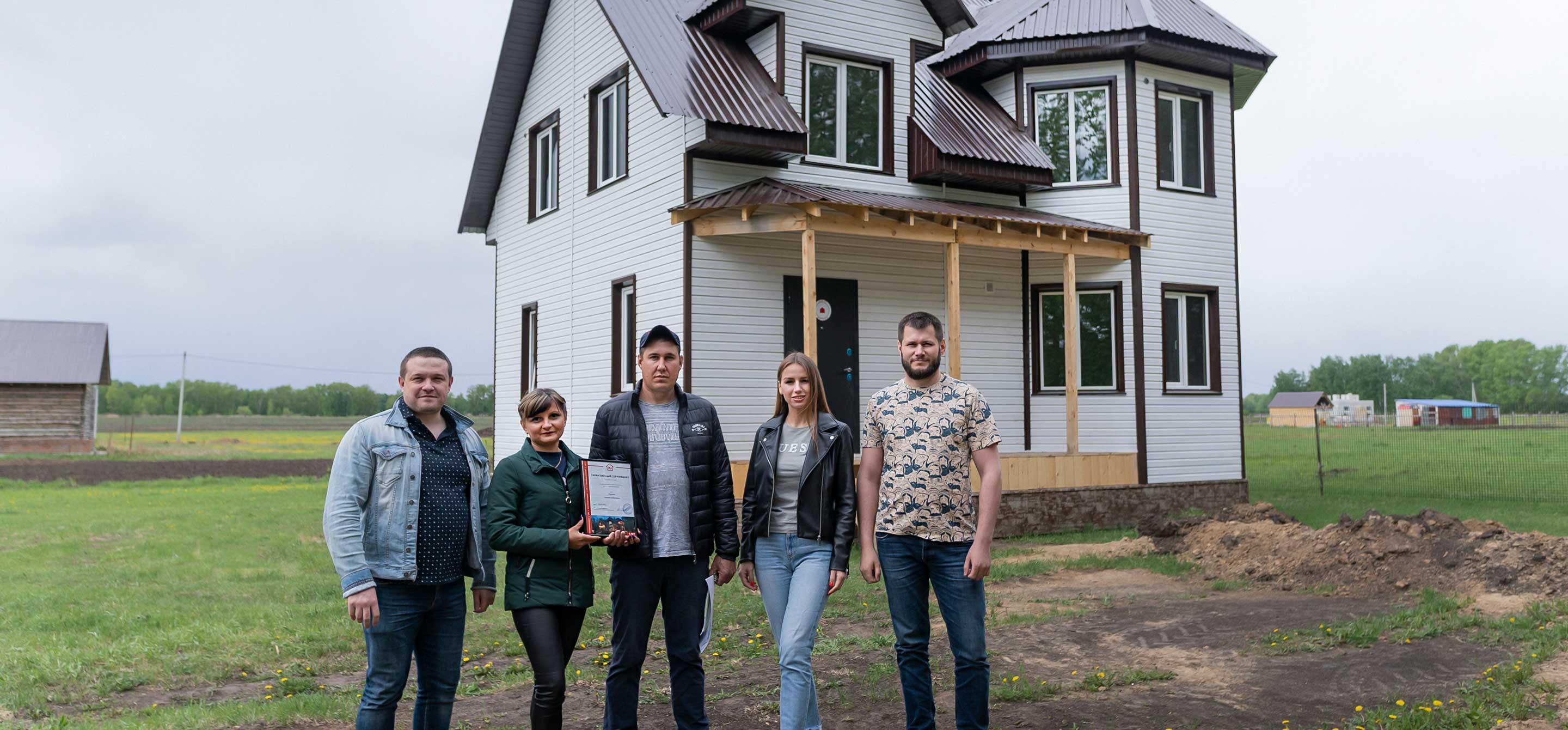 Строительство дома по ФЦП в п.Комсомольском