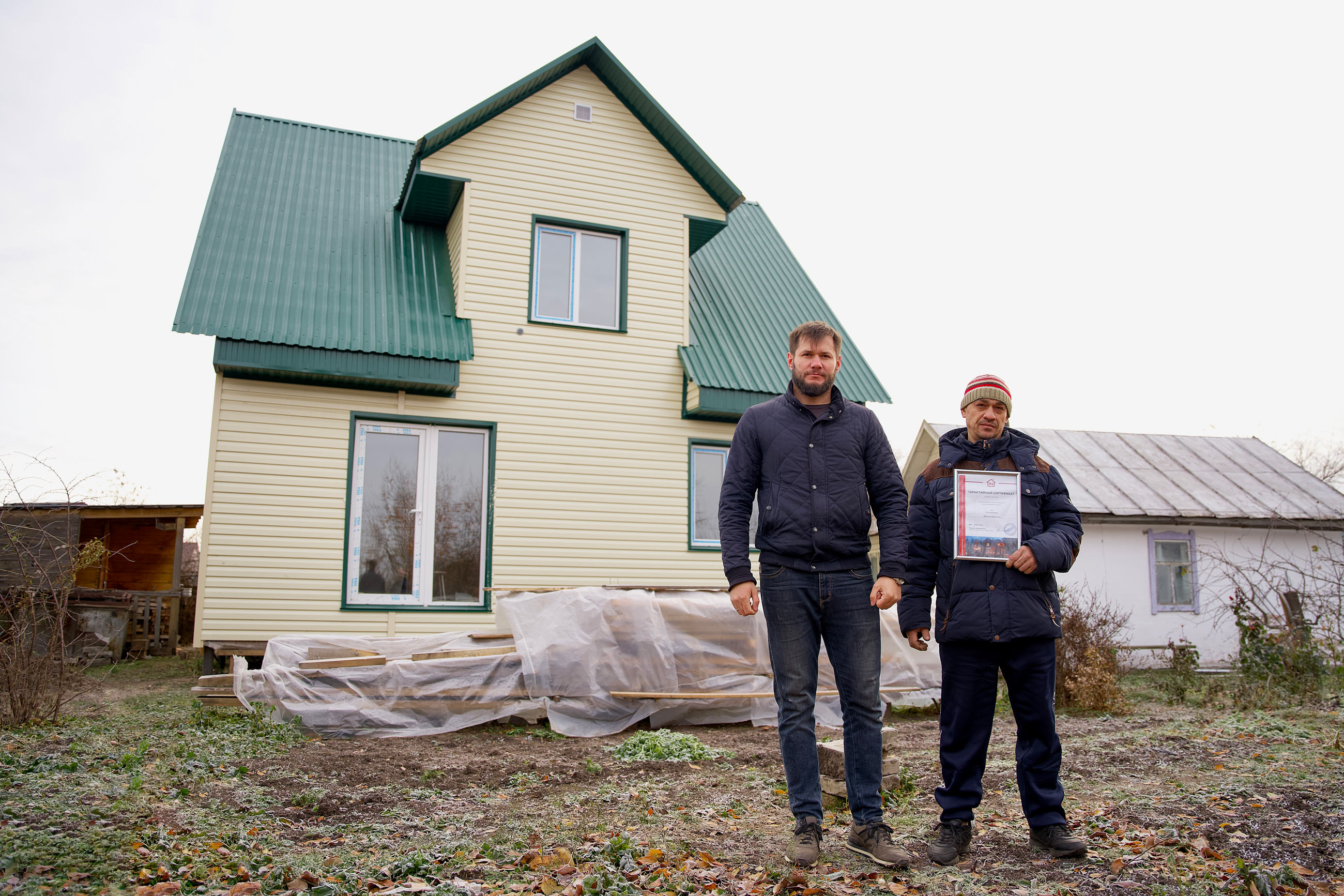 Ход строительства Каркасный дом в СНТ Дружба, г.Барнаул