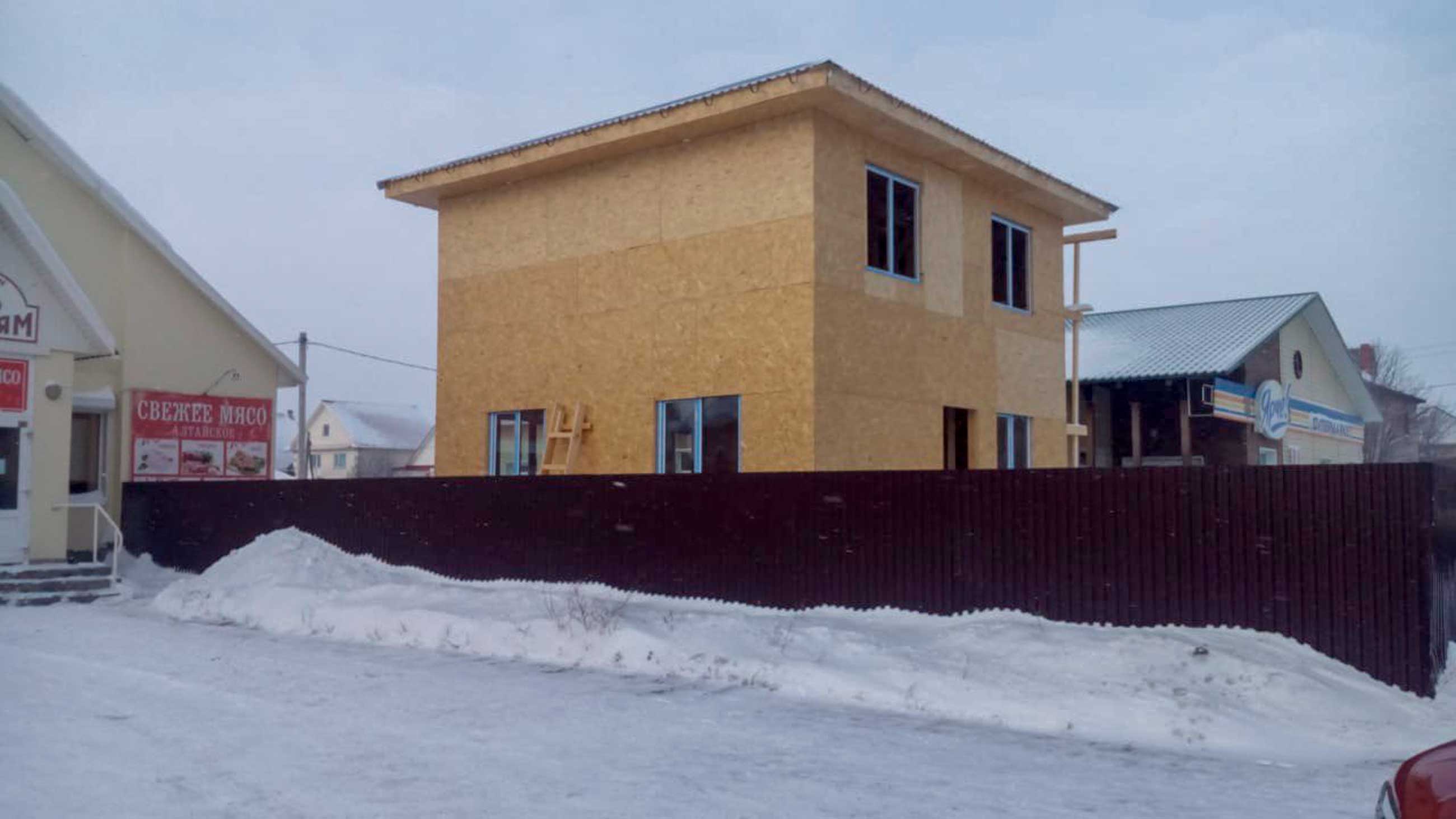 Ход строительства Каркасный дом в СНТ Спутник г.Барнаул