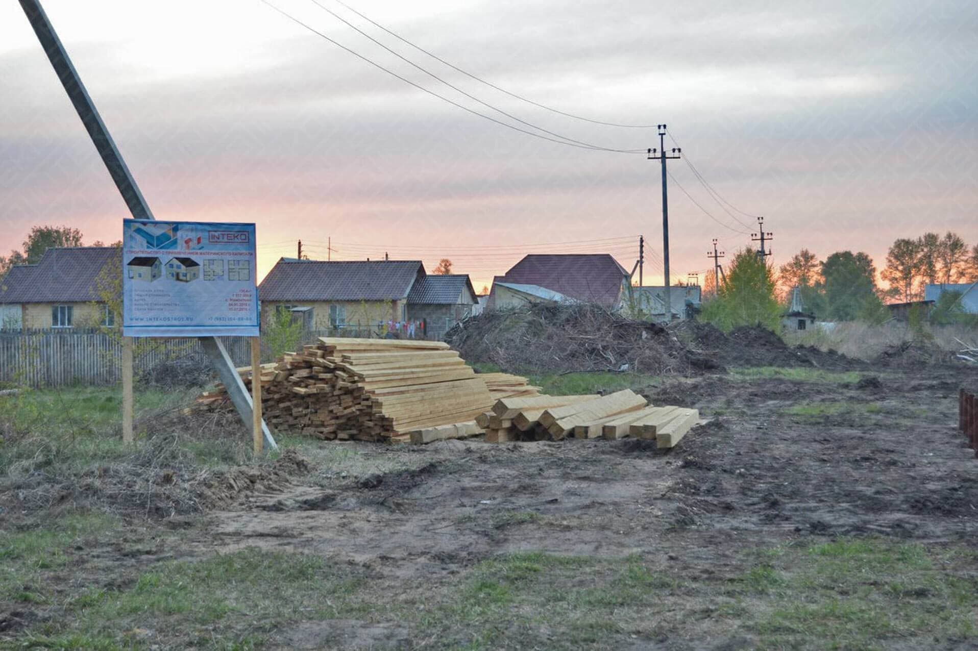 Ход строительства Каркасный дом в селе Мамонтово