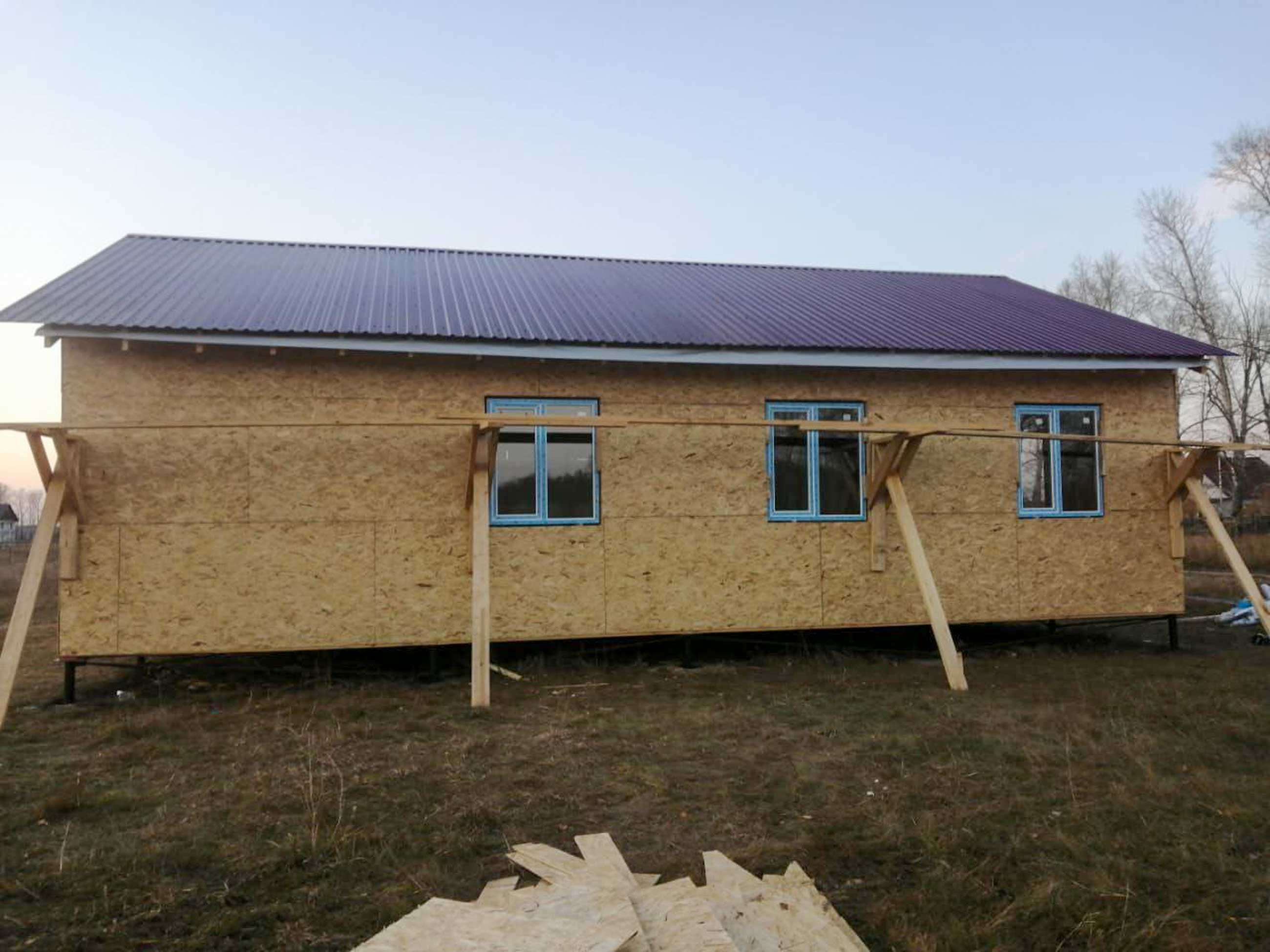 Ход строительства Каркасный дом в пос.Комсомольский