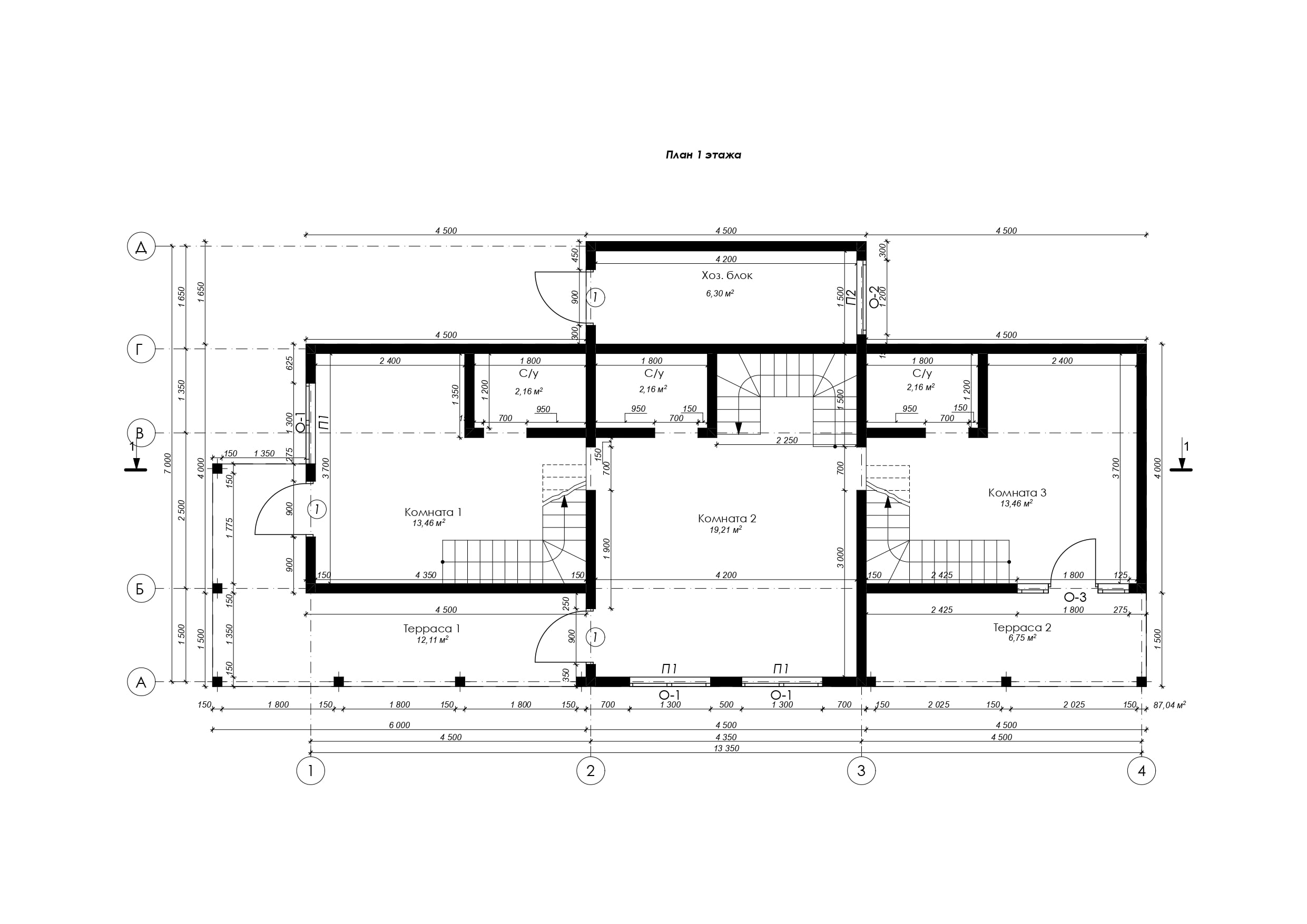 План дома Строительство дома, г.Белокуриха